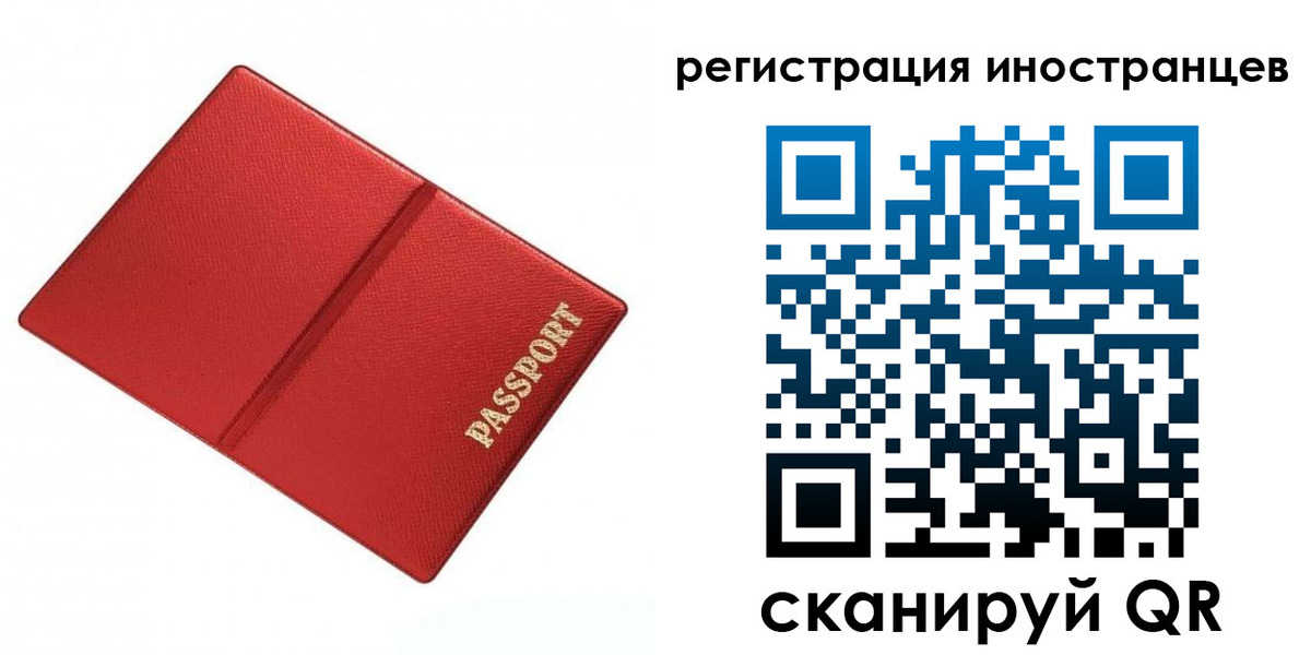 форма 3 в Петушках
